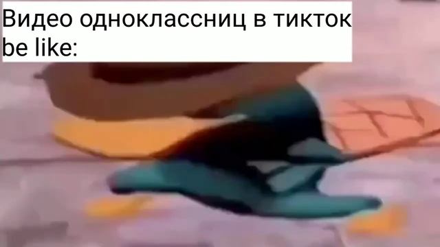 тунц унц тунц смотреть онлайн
