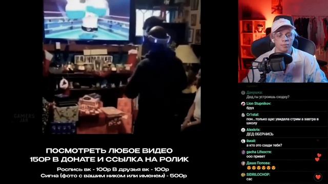 ПАНДЕКС СМОТРИТ ВИАР ФЭЙЛЫ VR FAILS смотреть онлайн