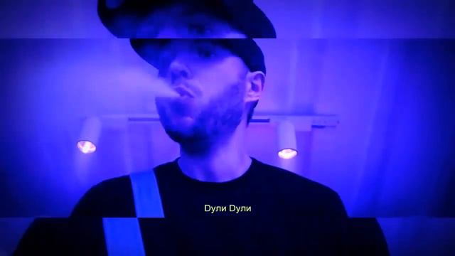 ПАТИМЕЙКЕР PARTYMAKER клип оригинал