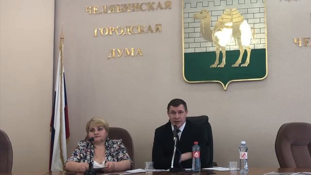 Заседание Координационного совета по взаимодействию с ТОС города Челябинска доклад Горячева А.В. смотреть онлайн
