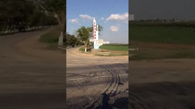 Сила людей в единстве смотреть онлайн