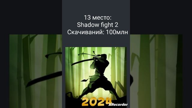 топ 25 лучших игр из детства (все серии) смотреть онлайн