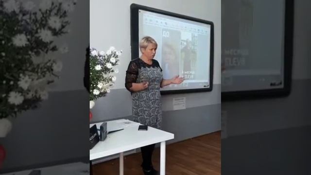 Астма #Elev8 [Горохова Наталья] смотреть онлайн