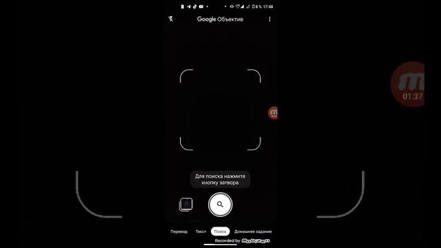 23 декабря 2022 г. смотреть онлайн