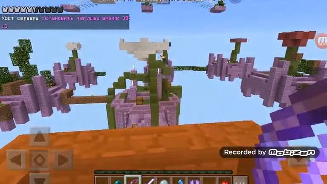 Тролим Егорчика в Майн Крафт смотреть онлайн