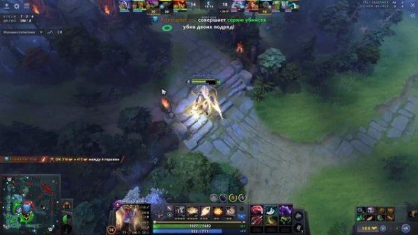 YATORO И ЕГО СИГНАТУРНАЯ КЕРРИ ТЕМПЛАРКА В НОВОМ ПАТЧЕ - Templar Assassin Dota 2