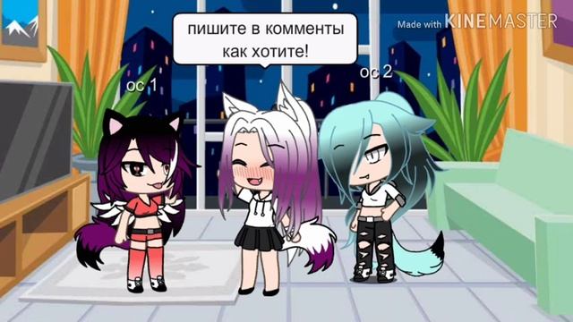 Помогите выбрать ос!!!!!))) смотреть онлайн