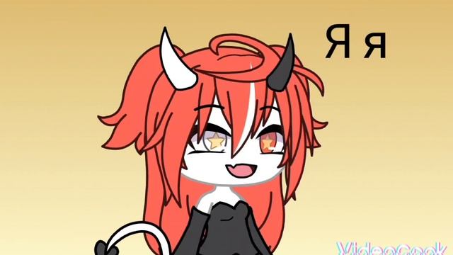 Просто зайдите в описание... смотреть онлайн