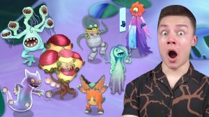 [Английский] ОСТРОВОК ПЛАЗМЫ ВЫШЕЛ! - МПГ ОТКРЫВАЕТ НОВЫЙ ОСТРОВ