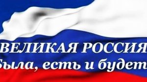 "Ты РОДная моя" (поет Татьяна Куртукова).