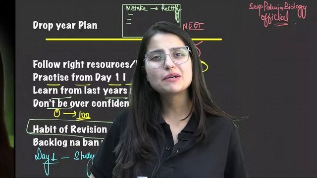 Complete ROADMAP For NEET 2025 | How to Crack NEET 2025 | Seep Pahuja смотреть онлайн