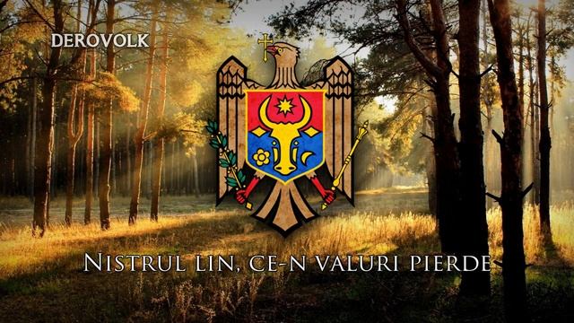 National Anthem of Moldova - "Limba Noastră" смотреть онлайн