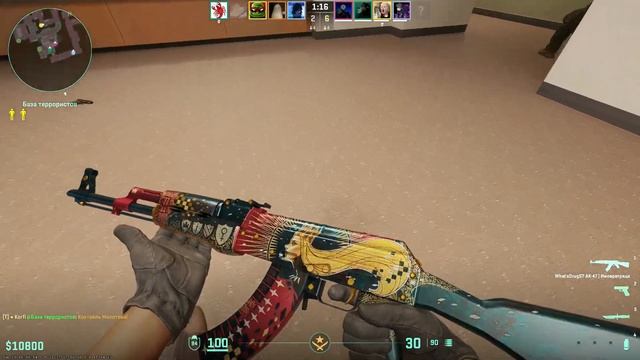 1 минуту смотрим на лучшую женщину КС2 смотреть онлайн