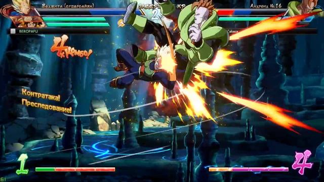 ББПЕ в Dragon ball FighterZ смотреть онлайн