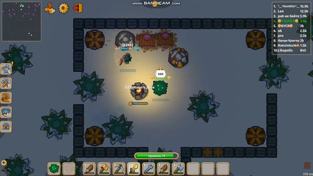 ВЫЖЫВАНИЕ НУБА В ДИНАСТ ИО 2 смерть смотреть онлайн