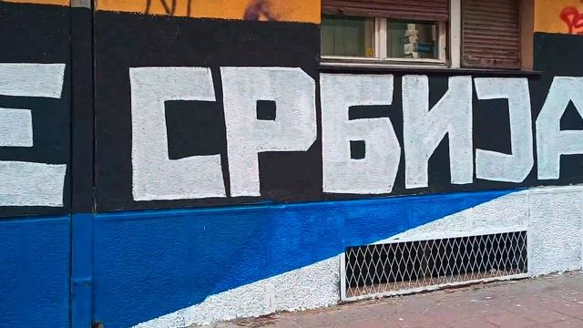 Na Dorcolu Naleteh Na Ovaj Grafit. 30.Avg.2023. 15h53m📹🇷🇸🥁