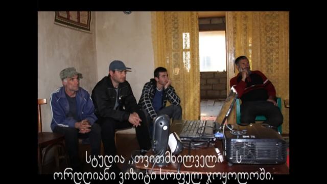 Pankisi, November 2010, Georgian смотреть онлайн