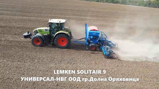 ❗🔝⚠✅ Пневматична сеялка LEMKEN SOLITAIR 9❗🔝✅