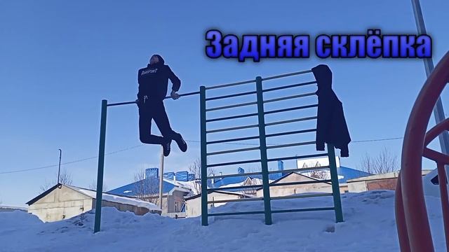 5 лёгких элементов джимбарра | 5 Easy Elements Of Gimbarr