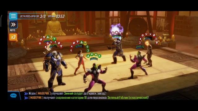 MSF Arena: Skrull, Apoc, MM, Robby and Goblin counter смотреть онлайн