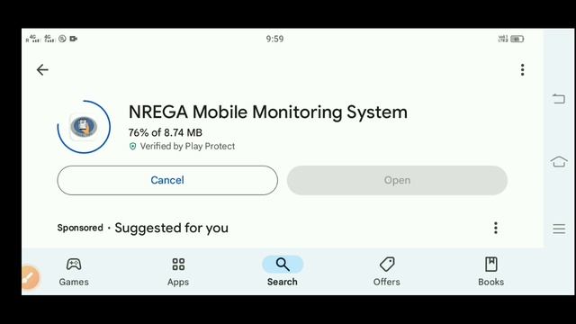 nmms apps login problem ka solution l nrega nmms app ko kaise sahi kare l mgnrega l nrega смотреть онлайн