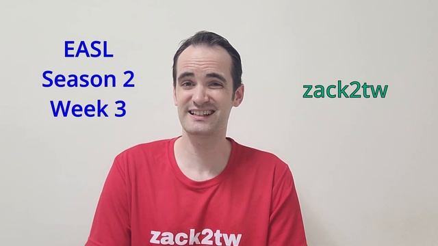 EASL Season 2 week 3 preview смотреть онлайн