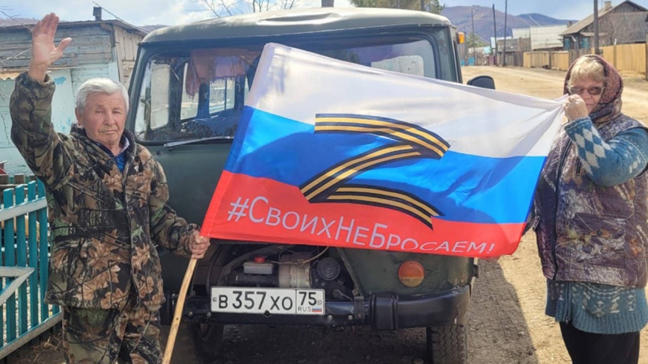 С 23 февраля!