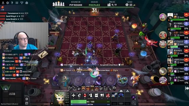 Dota Auto Chess new season China rook Troll Pog смотреть онлайн