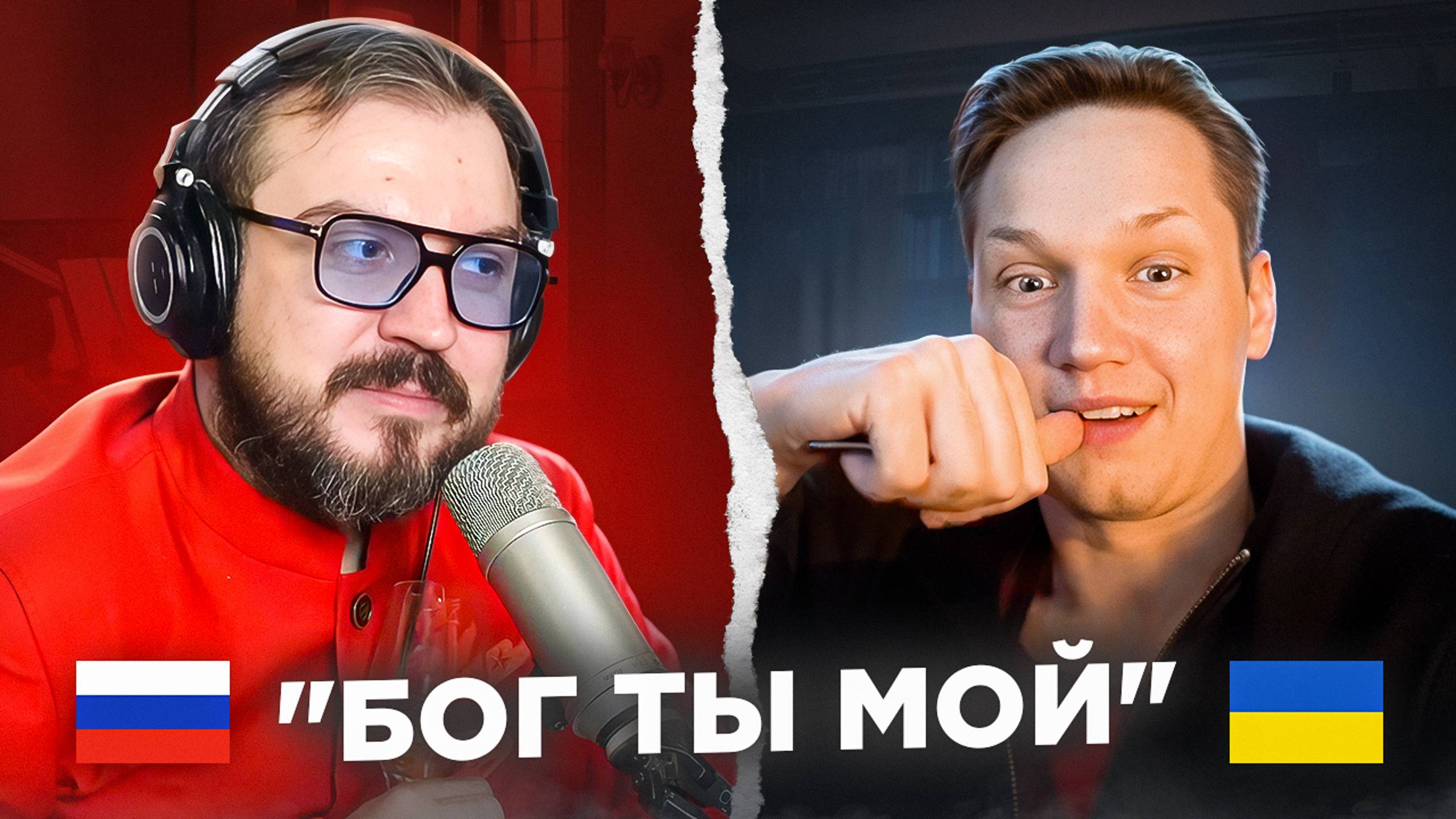 🇷🇺 🇺🇦 "Бог ты мой" / русский играет украинцам 154 выпуск / пианист в чат рулетке смотреть онлайн