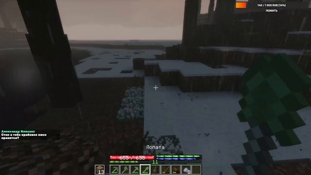 СЫРОДУТНЫЙ ГОРН 🔥 TFC-survival Стрим