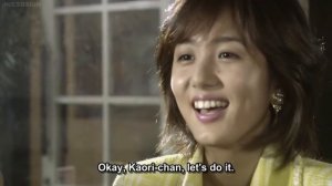 Oresama (2004 Film) (English Subtitles)