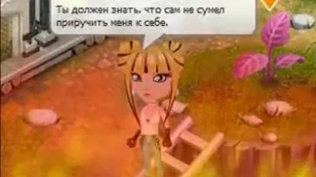 Аватария || Клип - Мари Карймбрери || Отпусти смотреть онлайн