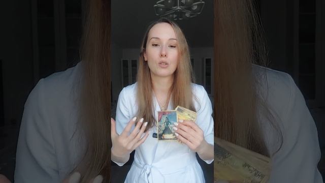 РЫБЫ - ТАРО ПРОГНОЗ на АВГУСТ 2024 от АЛИ ГРИГ смотреть онлайн