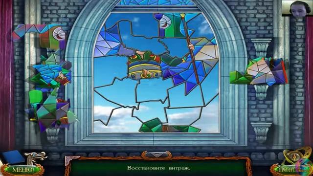 Lost Lands The Wanderer CE #5 смотреть онлайн