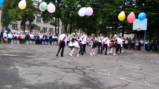 Последний звонок 2019 смотреть онлайн