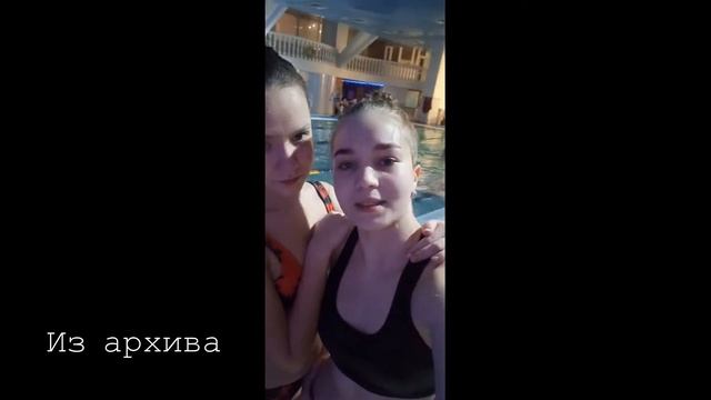 Дневник путешественницы / Трускавец / Vlogmas 10 смотреть онлайн