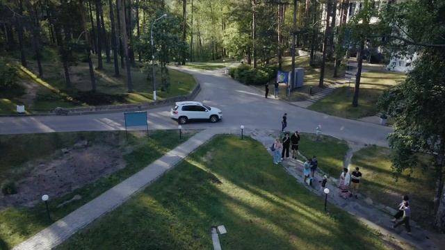 Summer Vibes смотреть онлайн