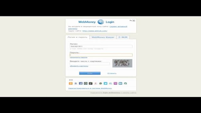 Видео-обзор 6 