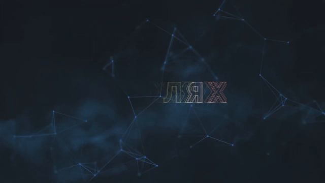 Тун удахгүй | ХААН Банк смотреть онлайн