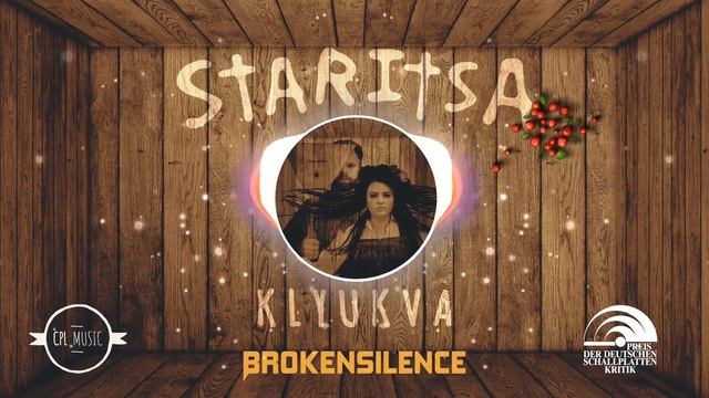 Staritsa - Ralzlivische смотреть онлайн
