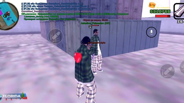 КОЛЯ АНДРОМЕДОВ ЖЕСТКО АФКШИТ ПОД ФОНК А ПОТОМ ОФФАЕТСЯ ВСЕМ СМОТРЕТЬ! смотреть онлайн