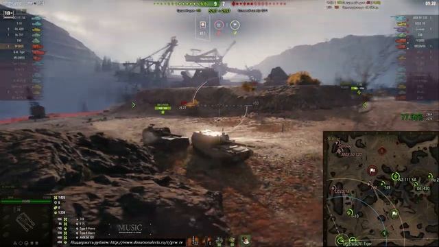 Артиллерия. Иду на Коня , Погнали ) смотреть онлайн