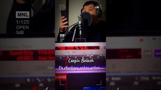 лизгин билаш смотреть онлайн