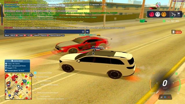 0223 смотреть онлайн