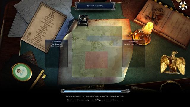 Варшавське герцогство 18 Napoleon Total War DarthMod українською смотреть онлайн