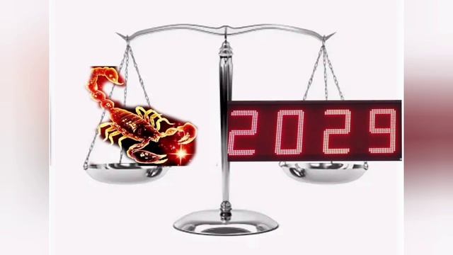 Есть ли у нас ещё 4 года до Восхищения Церкви..?