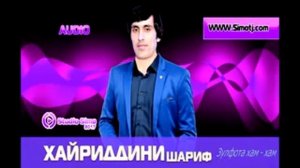 зулфота кам кам кади