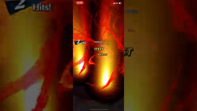 Master High Brunhilda's Trial Solo 0:52 Test смотреть онлайн