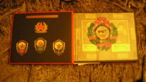 Вспоминая Армию