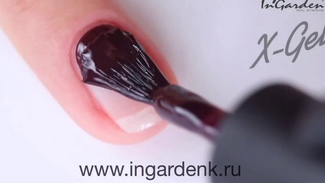 X_GEL 053 смотреть онлайн